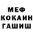 ТГК концентрат Maxim Bernshtein