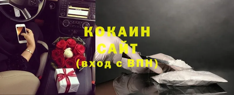 Cocaine VHQ  магазин  наркотиков  Бикин 