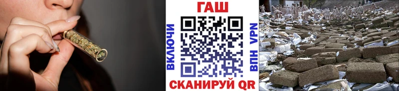 даркнет сайт  Бикин  ГАШИШ 40% ТГК 