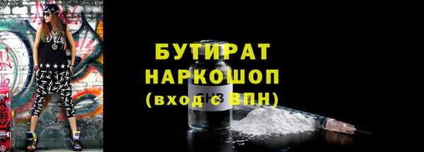 apvp Богородицк