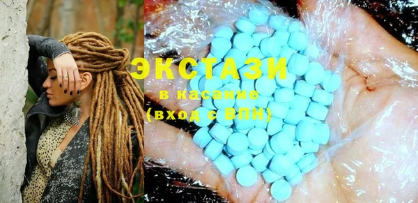 дистиллят марихуана Белоозёрский