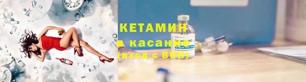 дистиллят марихуана Белоозёрский