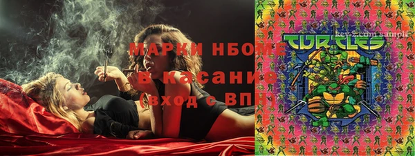 mdma Беломорск