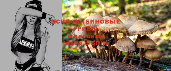 дистиллят марихуана Белоозёрский