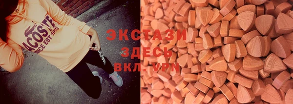 дистиллят марихуана Белоозёрский