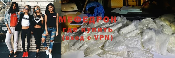дистиллят марихуана Белоозёрский